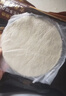 大希地手抓饼烤肠套装 100g*20片饼+50g*20根火山石烤肠 80%肉含量 实拍图