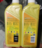 AXE斧头牌洗洁精洗涤灵厨房洗碗液果蔬餐具清洗剂3瓶 柠檬1.01kg*3瓶（经典） 实拍图