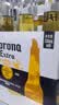 科罗娜（CORONA）11.3°P特级啤酒每瓶330ml墨西哥风味清爽顺滑易饮聚餐宴会选择 330mL 24瓶 整箱装 实拍图