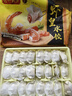 湾仔码头港式水晶虾皇饺168g 6只早餐包子速食半成品食品面点 实拍图