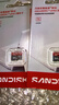 闪迪（SanDisk）64GB TF（MicroSD）内存卡 A1 U1 C10 至尊高速移动版存储卡 读速140MB/s 手机平板游戏机内存卡 实拍图