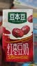 豆本豆唯甄红枣豆奶 250ml*24盒/箱2.3g植物蛋白饮料儿童营养学生早餐奶 实拍图