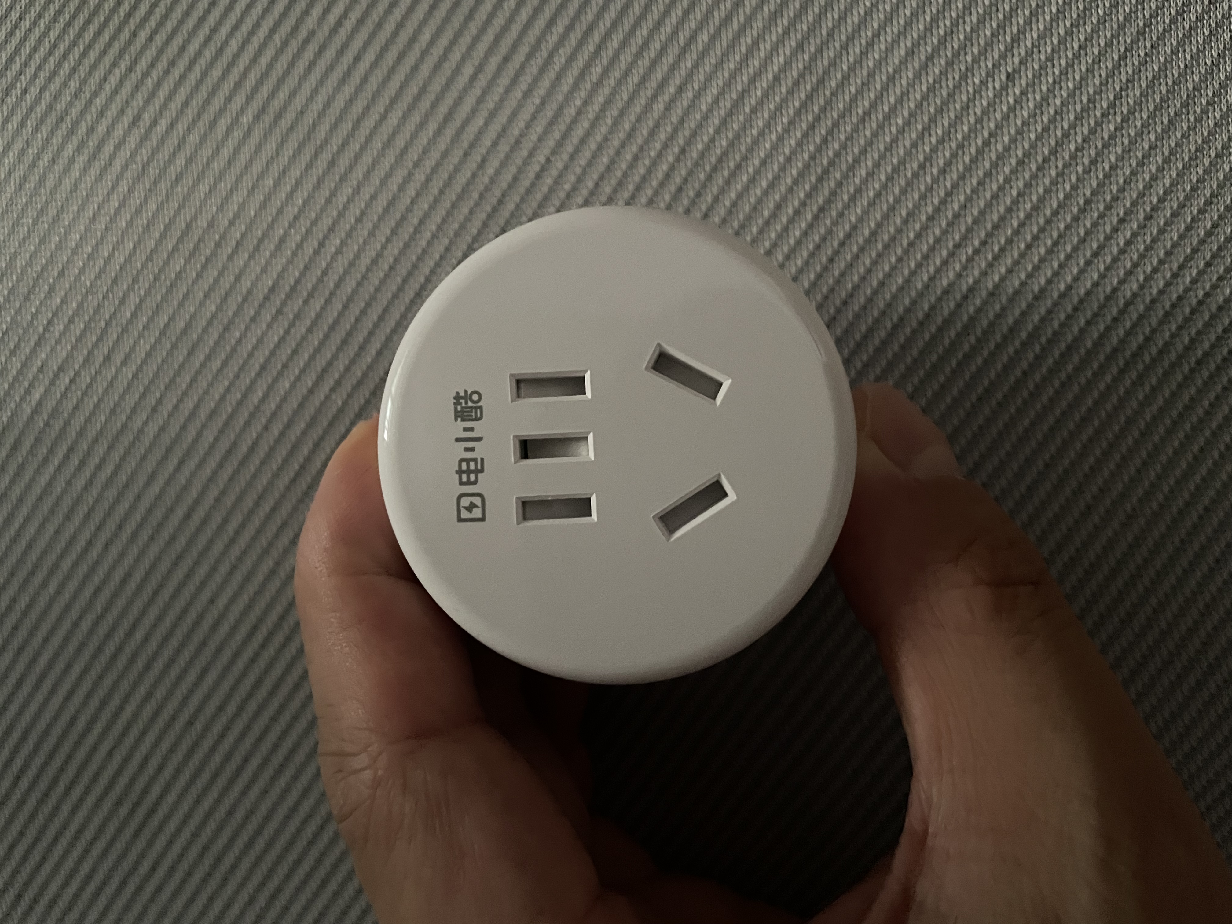 电小酷10A热水器、小厨宝适用款 语音控制 已接入米家APP 远程控制 定时开关 CP1-A 实拍图