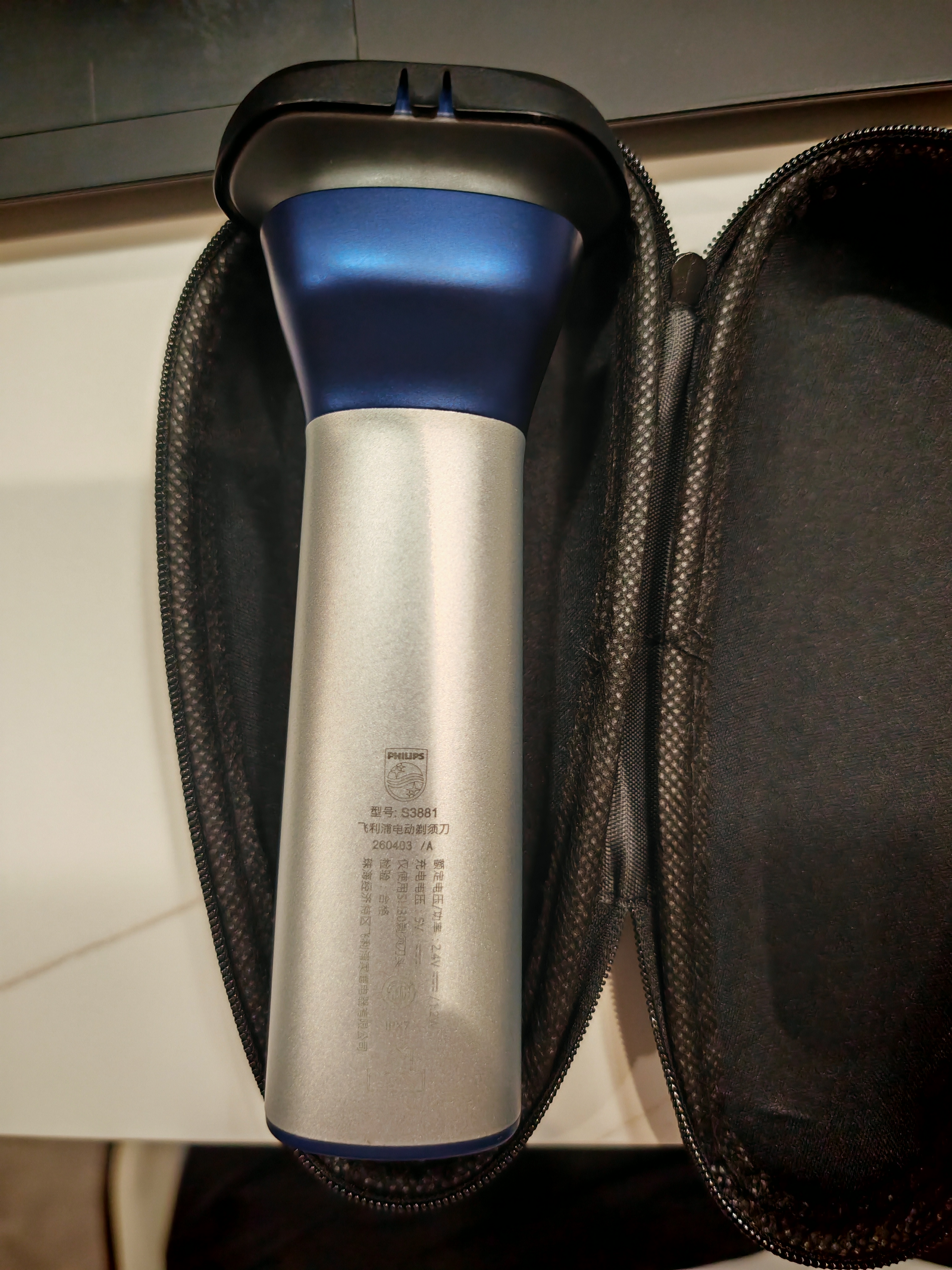 飞利浦（PHILIPS）电动剃须刀电动旋风3系pro刮胡刀剃须刀胡须刀官方旗舰正品生日礼物送男友送老公节日礼品实用 【新品款式】旋风3系PRO 深空银蓝 实拍图