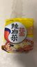 农心经典混合口味8连包 972g辛拉面辣白菜口味方便面拉面泡面速食 实拍图