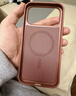 第一卫DIVI适用苹果17promax手机壳新款科技织物保护壳iphone17promax编织壳MagSafe磁吸防摔保护套红褐色 实拍图