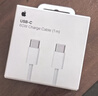 Apple/苹果 60W type-c充电线-1米 usb-c手机数据线 原装旗舰店苹果iPhone 17 Pro Max iPad快充线 实拍图