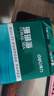 得力（deli）珊瑚海A4打印纸 70g500张*5包一箱 双面打印复印纸 整箱2500张7361【纸类金榜榜首】 实拍图