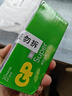 超霸（GP）5号电池40粒五号碱性干电池适用于燃气表电池/血氧仪/血压计/血糖仪/鼠标等5号/AA/R6P 商超同款 实拍图