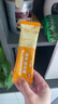 小皮高铁侠胡萝卜大米粉160g*1盒宝宝辅食婴幼儿营养米糊米粉6-12个月 实拍图