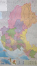中国地图+世界地图 2026年行政区划交通图 加厚高清版 学生地理图挂图 办公室装饰客厅挂画 约1.1米*0.8米 中国+世界【无杆贴图】2026 实拍图