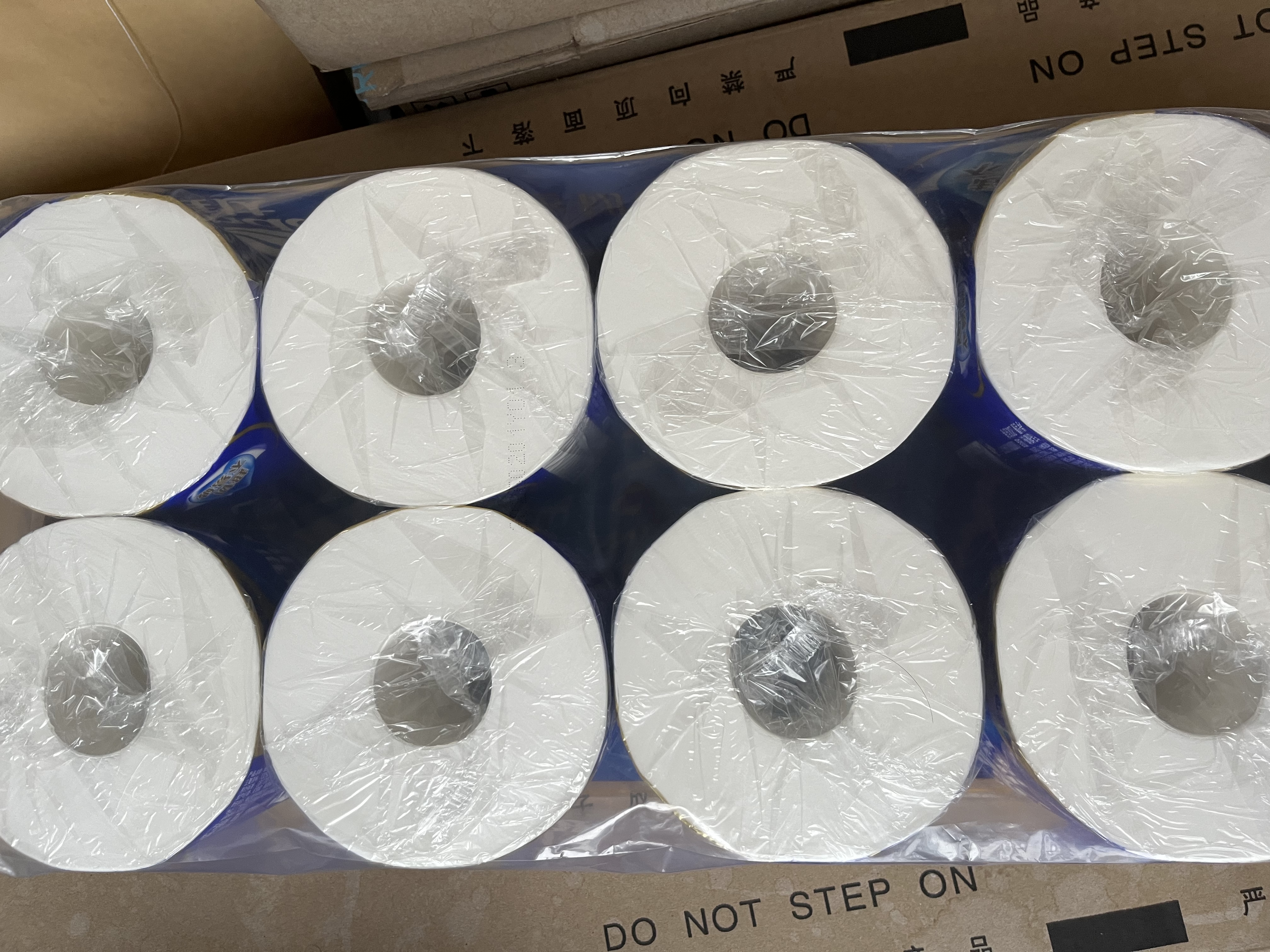 维达（Vinda）有芯卷纸 蓝色经典4层200克*10卷 厚韧大分量 卫生纸厕纸 卷筒纸 实拍图