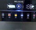 美菱（MeiLing）2026新款管线机壁挂式家用净水器伴侣 秒速制热加热直饮一体自吸可接桶装水直饮水机MY-GA0019 实拍图