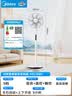 美的（Midea）【闪拆系列】一键闪电拆装直流变频家用语音电风扇一级能效静音落地扇大风力卧室立式电扇SDJ30BC 实拍图