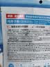 南国纯椰子粉16gX20包/袋海南特产手信生椰拿铁咖啡伴侣早餐椰 实拍图