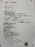 双杰适用小米打印机墨盒 小米墨盒 小米墨盒打印一体机墨盒套装 小米米家喷墨打印一体机墨盒 小米打印机墨水 实拍图