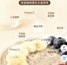 应序天养黄金熟亚麻籽粉600g 正宗即食纯熟粉日常健康膳食餐 实拍图