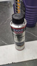 力魔（LIQUI MOLY）德国原装进口 机油节油剂 机油防漏剂 修复油封 防止漏油 21347 实拍图