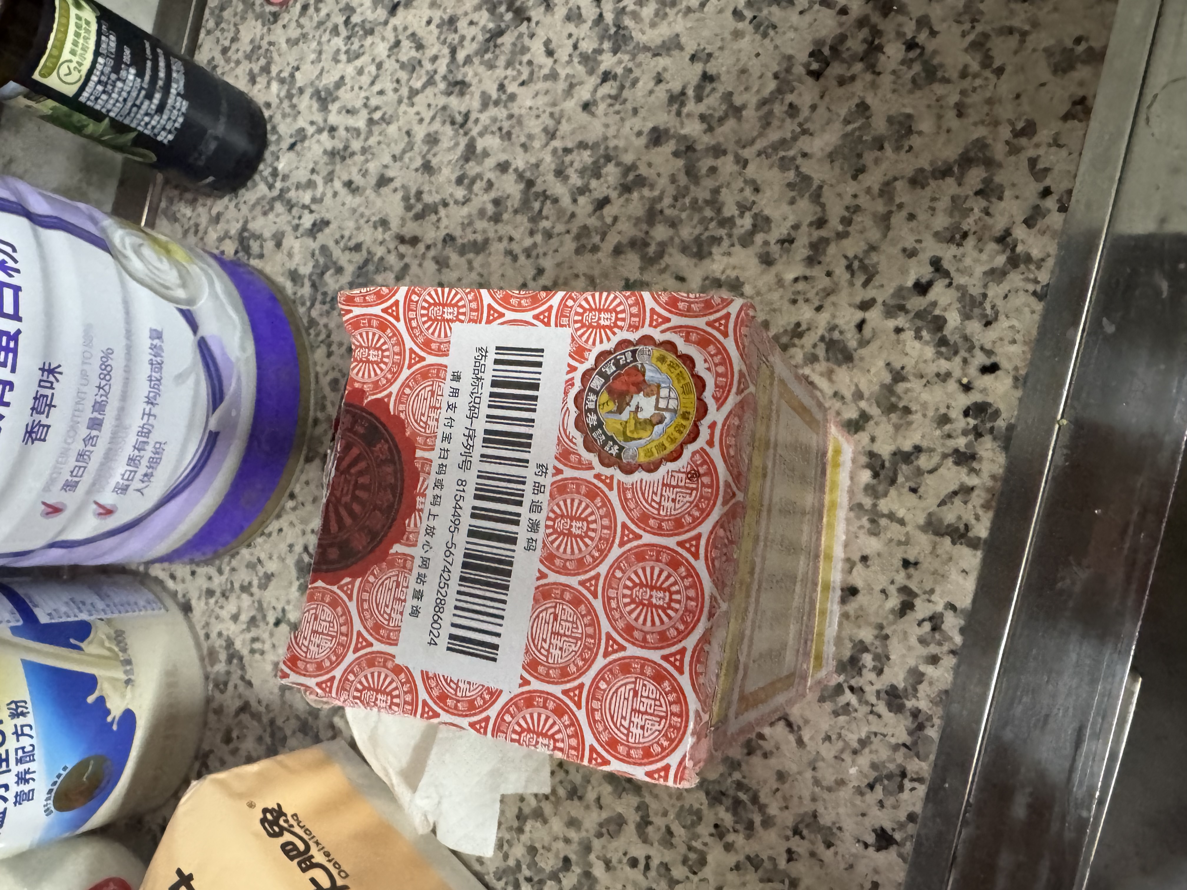 京都念慈菴蜜炼川贝枇杷膏150ml 润肺化痰 止咳平喘 护喉利咽 感冒咳嗽用药 调心降火  实拍图