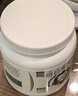 养益君每日果蔬粉500g蔬菜粉 高可溶性膳食纤维减 健身天然代餐粉肥营养 实拍图