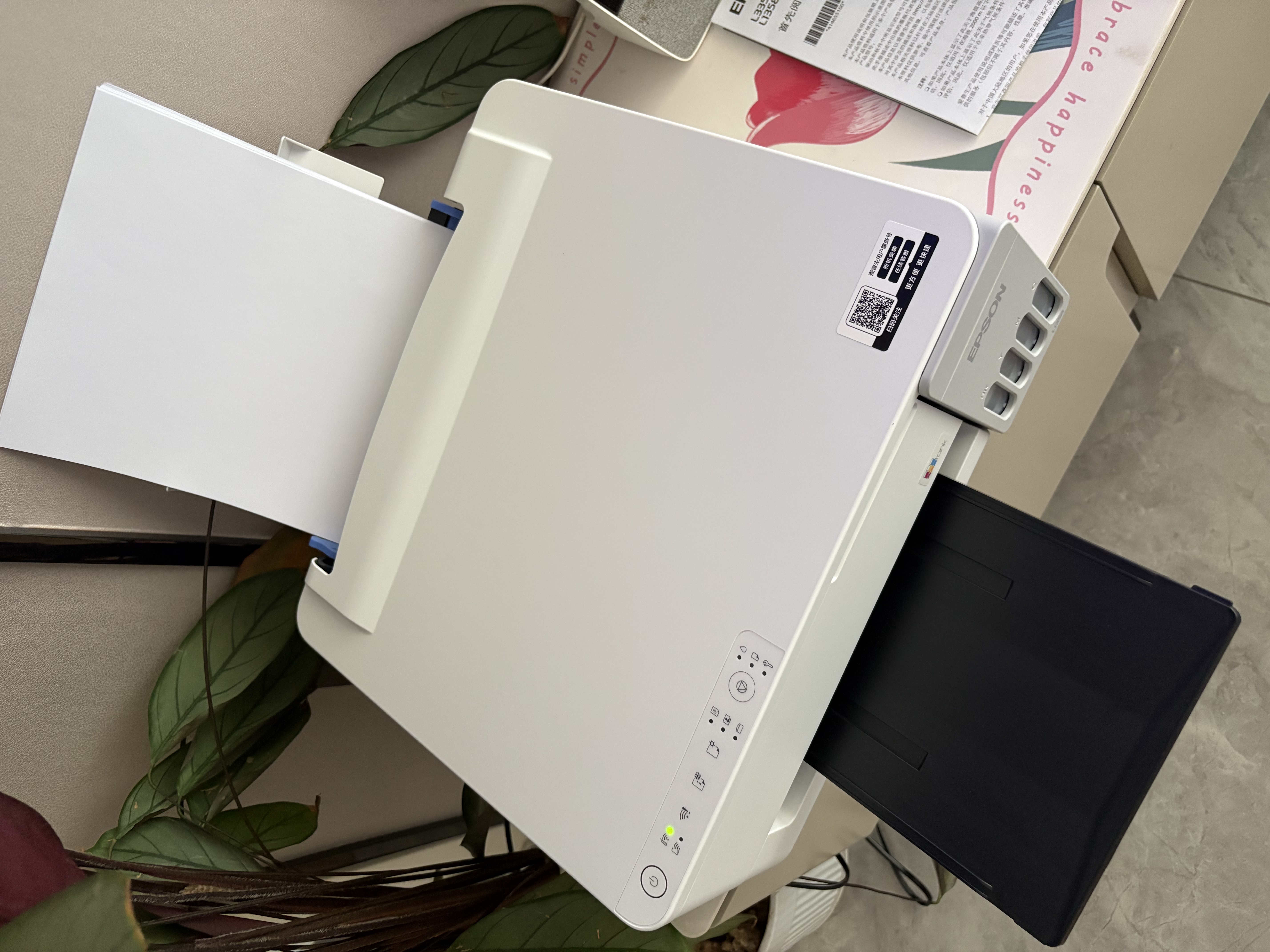 爱普生（EPSON）【6代新品】L1358 墨仓式A4彩色无线单功能家用打印机 家用/办公 AI学习打印机（微信/远程打印） 实拍图