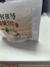 黑狮啤酒【雪花旗下高端品牌】玫瑰红覆盆子果啤 330ml*24听 端午送礼 实拍图