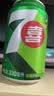 百事可乐七喜7UP 冰爽柠檬味 碳酸饮料汽水可乐 200ml*20听 迷你罐整箱装 实拍图