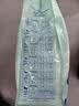 麦富迪狗粮 藻趣儿狗粮幼犬粮牛肉螺旋藻 呵护肠胃2.5kg 实拍图