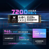 宏碁掠夺者（PREDATOR）512G SSD固态硬盘 M.2接口(NVMe协议) GM7系列｜NVMe PCIe 4.0读速7200MB/s  AI电脑存储配件 实拍图