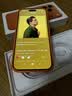 Apple/苹果 iPhone 17 Pro Max 256GB 星宇橙色 支持移动联通电信5G 双卡双待手机 实拍图