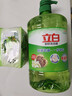 立白茶籽洗洁精1.45kg 99%除菌高效去油除味宝宝餐具果蔬清洁用洗涤灵 实拍图