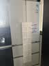 卡萨帝（Casarte）揽光520L法式多门冰箱594mm超薄零嵌入双系统除菌钢化玻璃BCD-520WGCFDM4WKU1国家补贴 实拍图