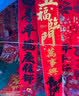 范思哲（VERSACE）晶钻女士淡香水30ml 花果香调生日礼物丁禹兮同款 实拍图