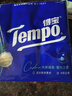 得宝（TEMPO）高定调香 雪松印花手帕纸 4层7张*12包 湿水不破纸巾小包 面巾纸 实拍图