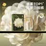 babycare山茶花高腰一次性内裤女孕妇产后大码日抛旅行月子免洗 L码4条 实拍图
