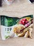 必品阁（bibigo）王饺子 白菜猪肉840g 约24只 早餐半成品速冻水饺蒸饺速食夜宵 实拍图