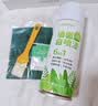 巨奇（JUQI）墙面修复自喷漆450ml白色强遮盖净味环保防霉防水家用补墙喷漆 实拍图