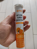 康恩贝  维生素C泡腾片 维他命VC泡腾片 维C固体果味饮料 多口味可选 主款 5种口味 20片*5支 实拍图