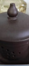 君礼轩紫砂杯套装宜兴手工茶杯带过滤茶水分离四件套礼盒装君子杯420ml 实拍图