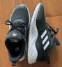 阿迪达斯 adidas 男鞋 ALPHACOMFY阿尔法 运动鞋训练跑步鞋 ID0350 41码 实拍图