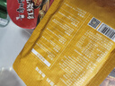 胖农休闲零食 坚果炒货 原味熟南瓜子内蒙古大颗白瓜子新鲜货150g/袋 实拍图