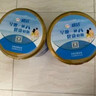 伊利欣活中老年奶粉 礼品礼盒 营养富硒高钙高蛋白0蔗糖 800g*2 实拍图
