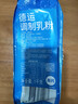 德运（Devondale）全脂成人奶粉1kg袋装调制乳粉儿童学生奶粉澳洲原装进口高钙 实拍图