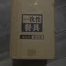 优奥一次性餐具套装20人份5件套碗杯子盘子勺子筷子免洗聚餐食品级 实拍图