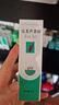 完美芦荟胶40g*4补水保湿乳液面霜改善粗糙祛痘晒后修护温和不刺激 实拍图