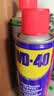 WD-40除锈剂润滑wd40门锁润滑油机械防锈油螺丝螺栓松动剂铁锈清洁神器 实拍图