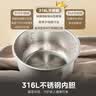 美的（Midea）电饭煲 0涂层电饭锅4升 316L不锈钢内胆3-4人家用多功能无涂层微压智能预约MB-RE476S 实拍图