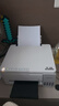 爱普生（EPSON）L3355  L3353打印机家用小型彩色照片墨仓式L3351 L3251 L3253无线复印A4一体机作业学生用 资料 【推荐】L3355/L3359白色 ( 全面升级) 官方标 实拍图