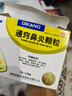 迪康 通窍鼻炎颗粒 2g*15袋 鼻渊通窍颗粒 鼻血鼻出血中成药治过敏性鼻炎慢性鼻炎消炎药鼻塞流鼻涕倒流鼻子痒打喷嚏成人非布地奈德鼻炎喷雾剂氯雷他定片胶囊苍耳子玉屏风颗粒鼻窦炎口服液胶囊苍鹅鼻炎康片 实拍图