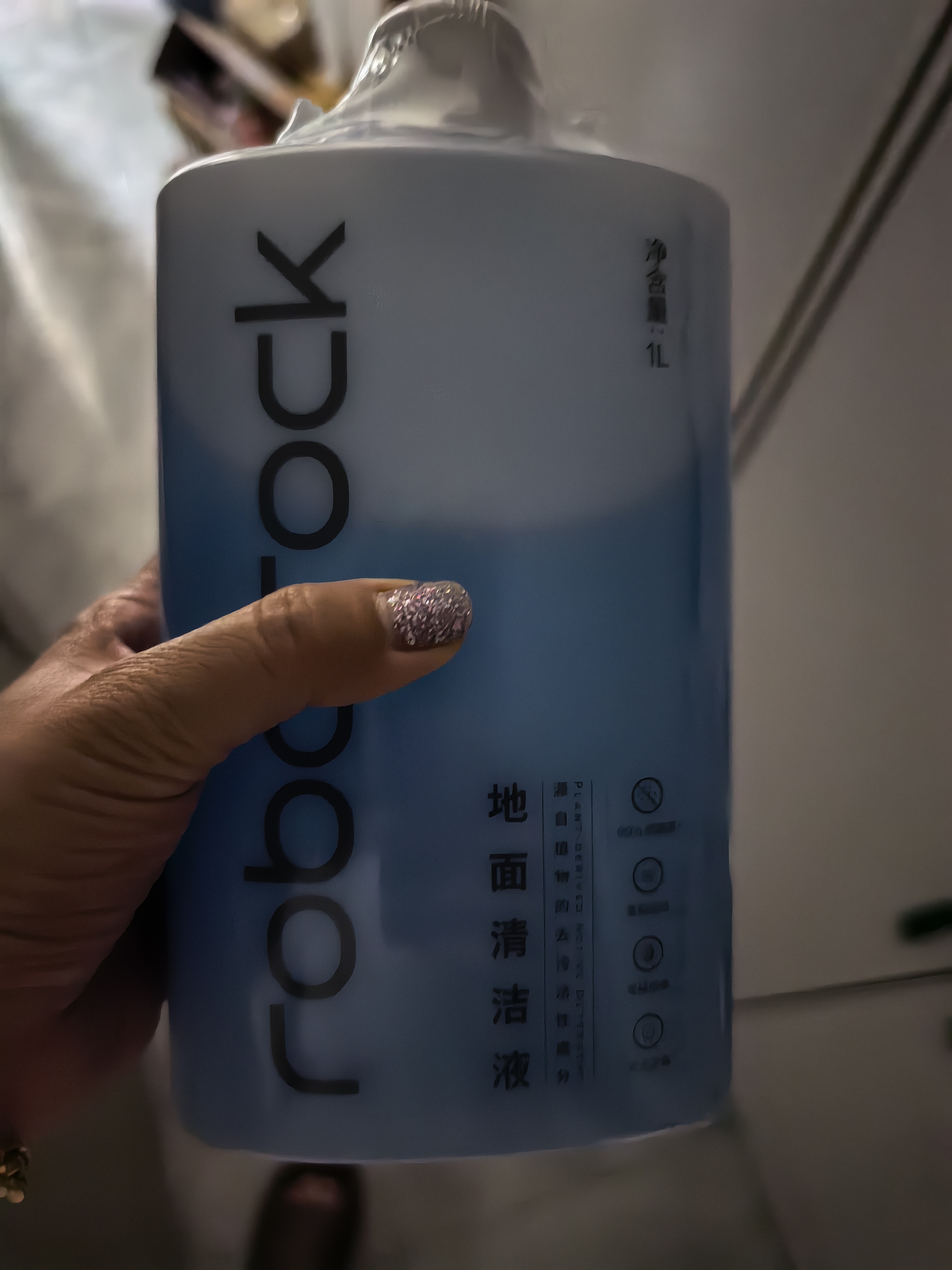 石头 扫地机器人 地面清洁液1L 适配所有石头系列产品【石头扫地机器人清洁液】【石头洗地机清洁液】 【JD送货，单单必达】 实拍图